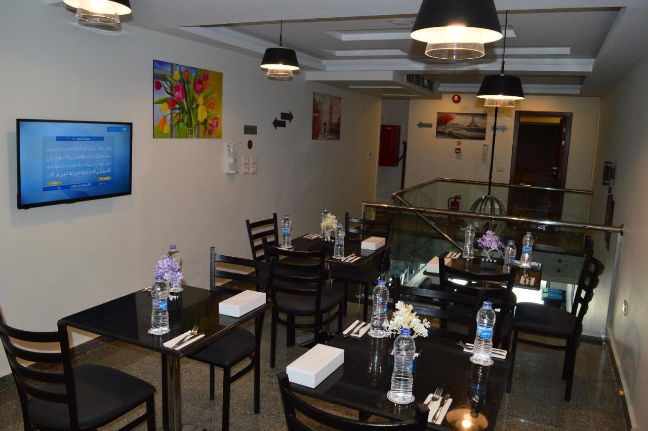 Royal Inn Residence القاهرة المظهر الخارجي الصورة