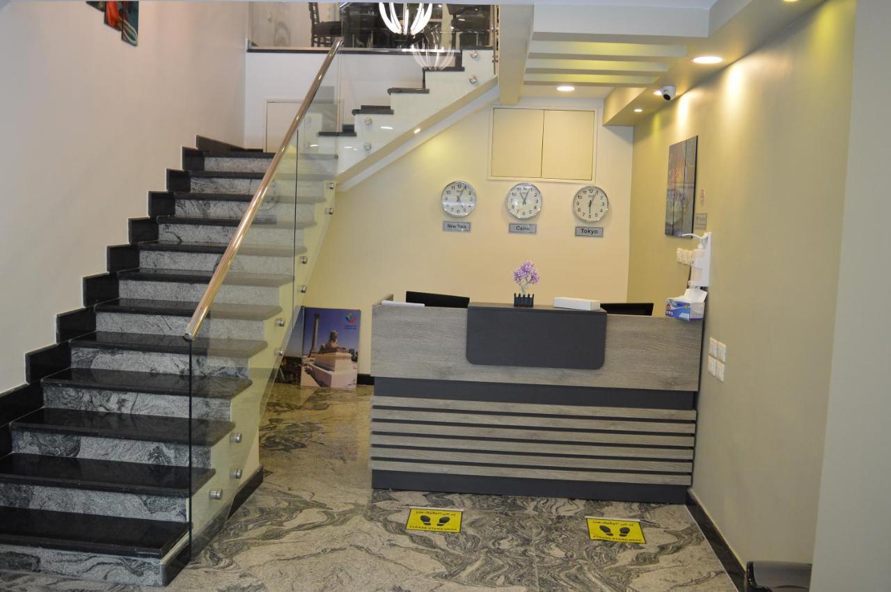 Royal Inn Residence القاهرة المظهر الخارجي الصورة