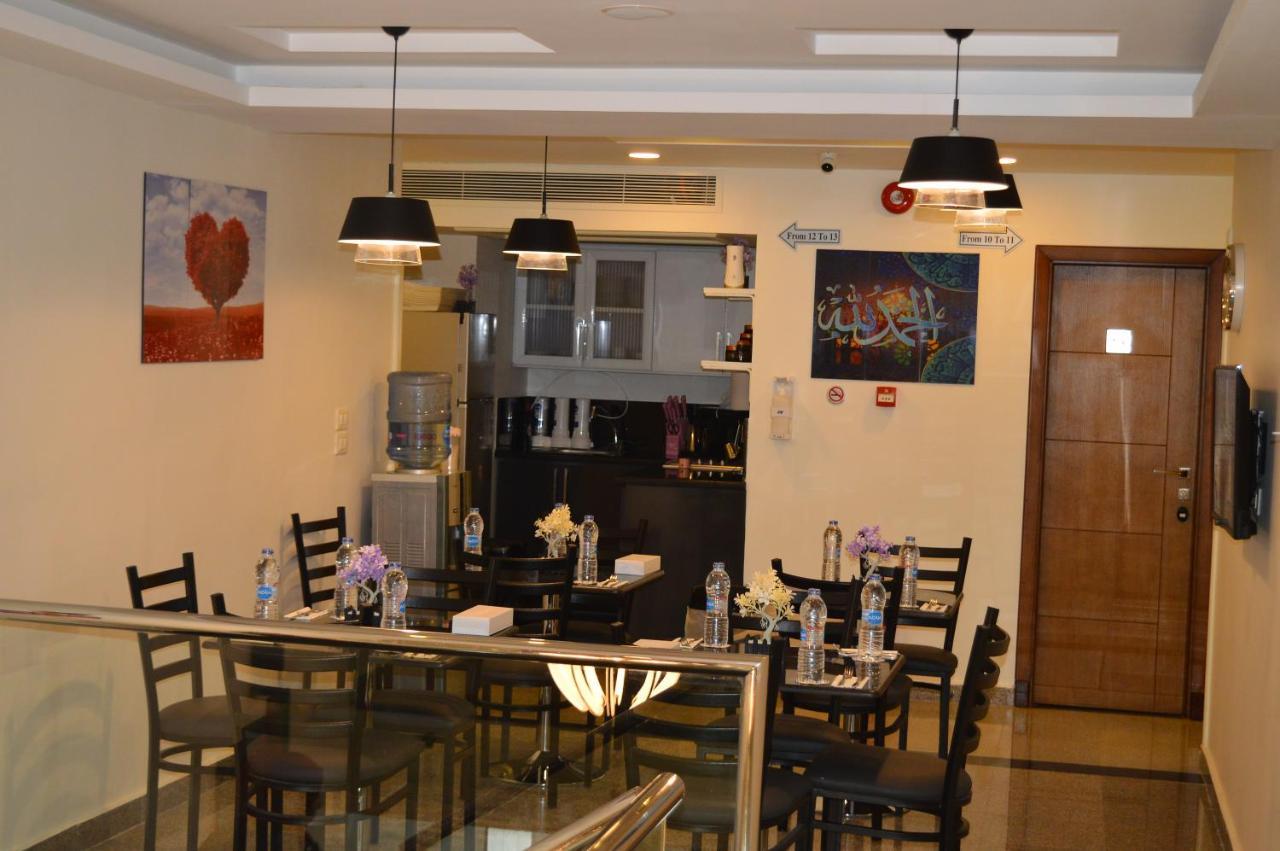 Royal Inn Residence القاهرة المظهر الخارجي الصورة